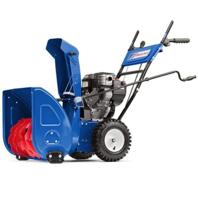 Cнегоуборщик MASTERYARD ML11524BE в Москве