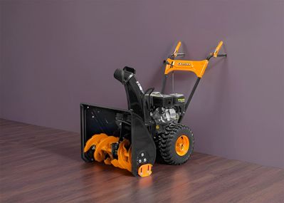 купить Снегоуборщик КАРВЕР STG 650 в Москве - фото 