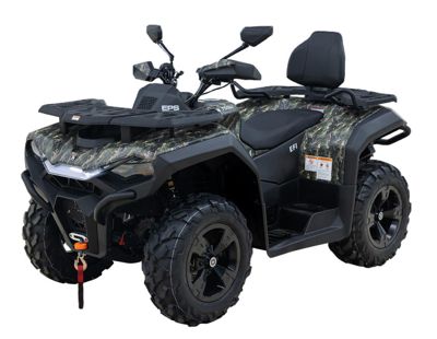 Квадроцикл HISUN Guardian 750L Long в Москве