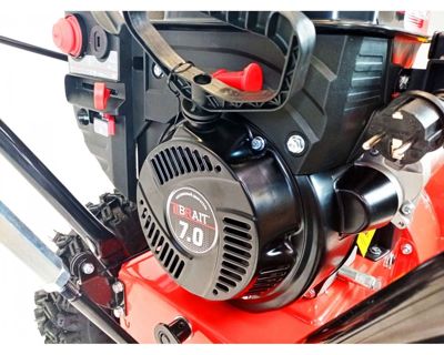 купить Снегоуборщик BRAIT BR-7861EWS-4 в Москве - фото 