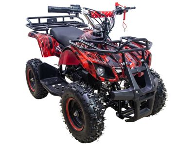 купить Квадроцикл AVANTIS ATV Classic Mini Электростартер детский в Москве - фото 