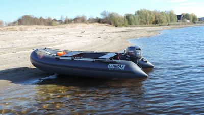 купить Лодка ПВХ COMPAS 325E в Москве - фото 