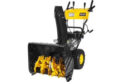 Снегоуборщик HUTER SGC 6000 в Москве