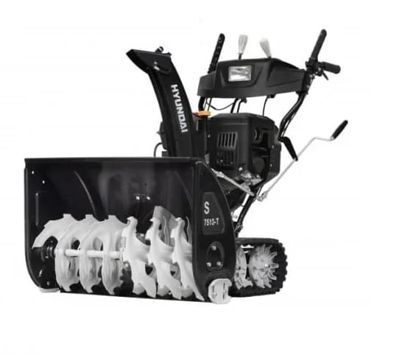 Снегоуборщик HYUNDAI S 7513-T в Москве