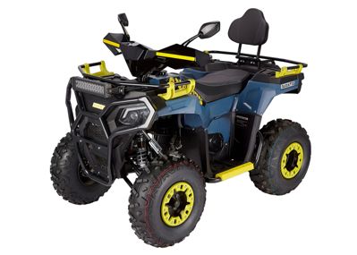 Квадроцикл AVANTIS Ray 200 в Москве