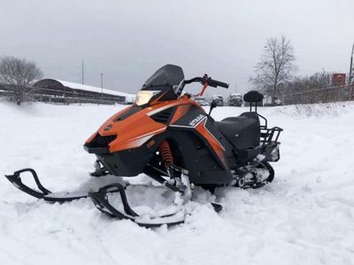 Снегоход AVANTIS Capitan 150 Б/У в Москве