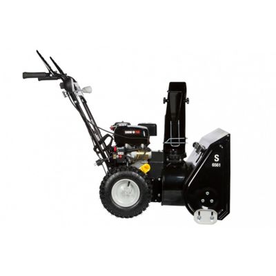 купить Снегоуборщик HYUNDAI S 6561 в Москве - фото 