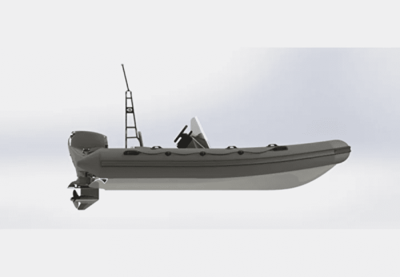 Лодка РИБ БУРЕВЕСТНИК 450 ST в Москве