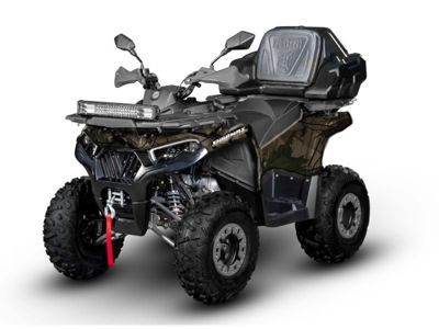 Квадроцикл SHARMAX Hummer 320 RX (камуфляж) в Москве