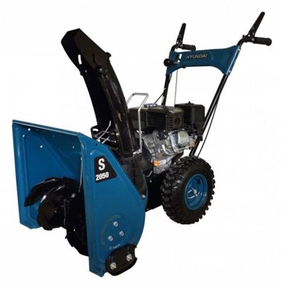 Снегоуборщик HYUNDAI S 2050 в Москве