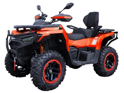 Квадроцикл HND QRX 550 в Москве