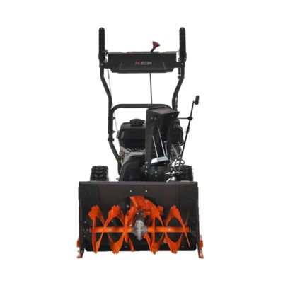 купить Снегоуборщик PATRIOT PS 603 H в Москве - фото 