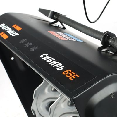 купить Снегоуборщик PATRIOT Сибирь 65E в Москве - фото 