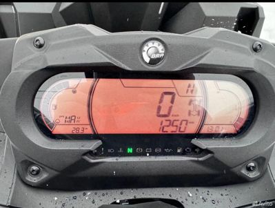 купить Квадроцикл BRP Can-Am Outlander X MR 1000R (2021) (ПСМ) в Москве - фото 