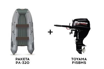 Лодка ПВХ РАКЕТА РЛ-320 + 4х-тактный лодочный мотор TOYAMA F15BMS в Москве