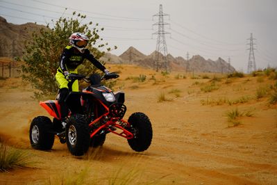 купить Квадроцикл SHARMAX 550 GX-Cruiser в Москве - фото 