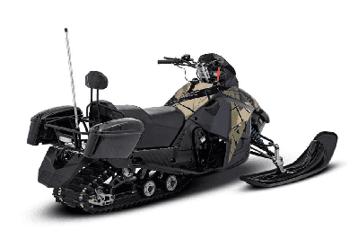 купить Снегоход SHARMAX SN-280 (камуфляж) в Москве - фото 