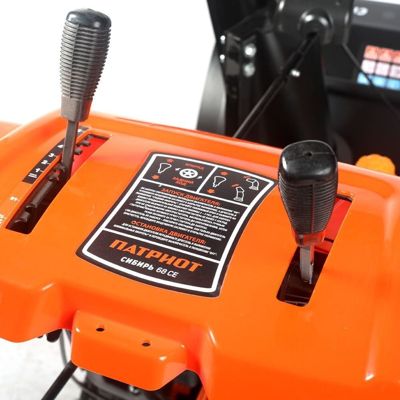 купить Снегоуборщик PATRIOT Сибирь 68CЕ в Москве - фото 