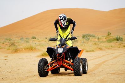 купить Квадроцикл SHARMAX 550 GX-Cruiser в Москве - фото 