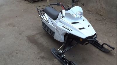 купить Снегоход ЛИДЕР Scout 200 в Москве - фото 