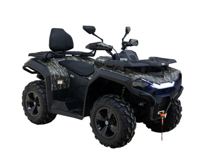 купить Квадроцикл HISUN Guardian 750L Long в Москве - фото 