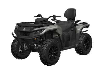 Квадроцикл BRP Can-Am Outlander Max XT 700 (2024) (ПСМ) в Москве