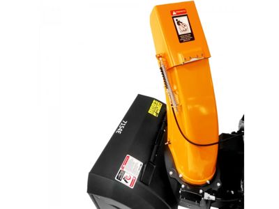 купить Снегоуборщик YARD FOX PRO 7154E в Москве - фото 