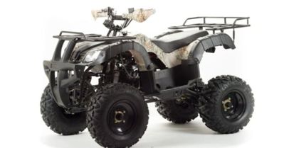 Квадроцикл HAMMER Hunter 300 в Москве