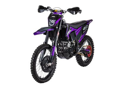 купить Мотоцикл кроссовый эндуро SHARMAX Expert 450 в Москве - фото 