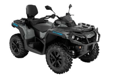 Квадроцикл BRP Can-Am Outlander Max DPS 1000T (ПСМ) в Москве
