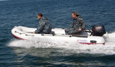 купить Лодка РИБ СИМА 400 в Москве - фото 