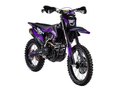 купить Мотоцикл кроссовый эндуро SHARMAX Expert 450 в Москве - фото 