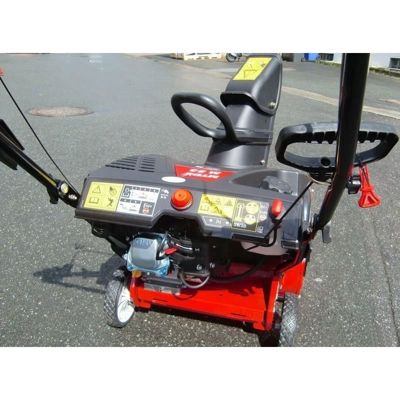 купить Снегоуборщик MTD M 53 в Москве - фото 