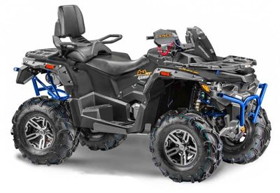 купить Квадроцикл СТЕЛС ATV 800G Trophy Pro EPS Blue Edition (ПСМ) в Москве - фото 