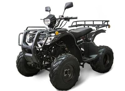 Квадроцикл ARMADA ATV 150R в Москве