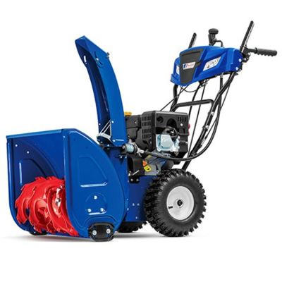 Cнегоуборщик MASTERYARD MV 8522 RE в Москве