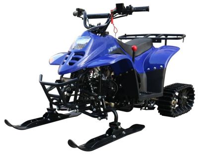 купить Снегоцикл MOTAX Mikro Snow в Москве - фото 