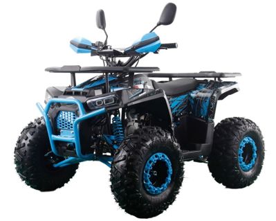 Квадроцикл RACER Freelander PRO125 XTS в Москве