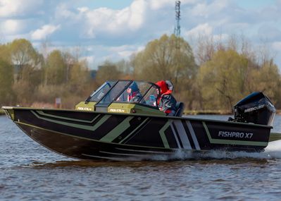 Катер-лодка алюминиевая VBOATS Fishpro X7 в Москве