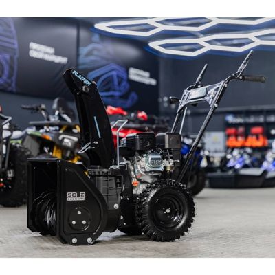 купить Снегоуборщик FLAIZER 50 E Economy в Москве - фото 