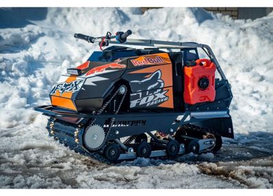 купить Мотобуксировщик СПУТНИК Пилигрим Макс в Москве - фото 