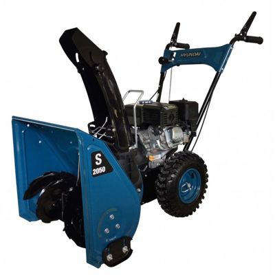 купить Снегоуборщик HYUNDAI S 2050 в Москве - фото 