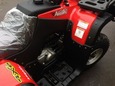 купить Квадроцикл ARMADA ATV 250L в Москве - фото 