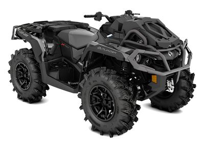 купить Квадроцикл BRP Can-Am Outlander X MR 1000R (2021) (ПСМ) в Москве - фото 