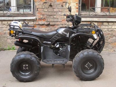 купить Квадроцикл ARMADA ATV 150R в Москве - фото 