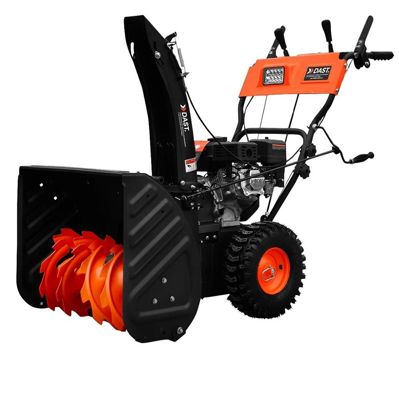 Снегоуборщик DAST DBSU-610-6-2 в Москве