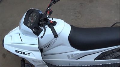 купить Снегоход ЛИДЕР Scout 200 в Москве - фото 