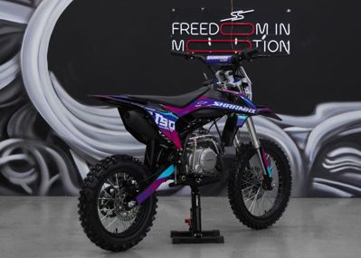 купить Мотоцикл питбайк SHARMAX Sport 190 Miami в Москве - фото 