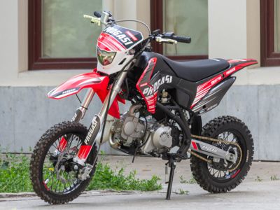 Мотоцикл ПРОГАСИ SMART MINI 125 PITBIKE Б/У в Москве