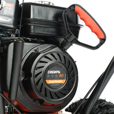 купить Снегоуборщик PATRIOT Сибирь 60 в Москве - фото 